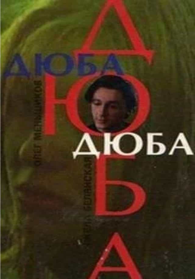 198440