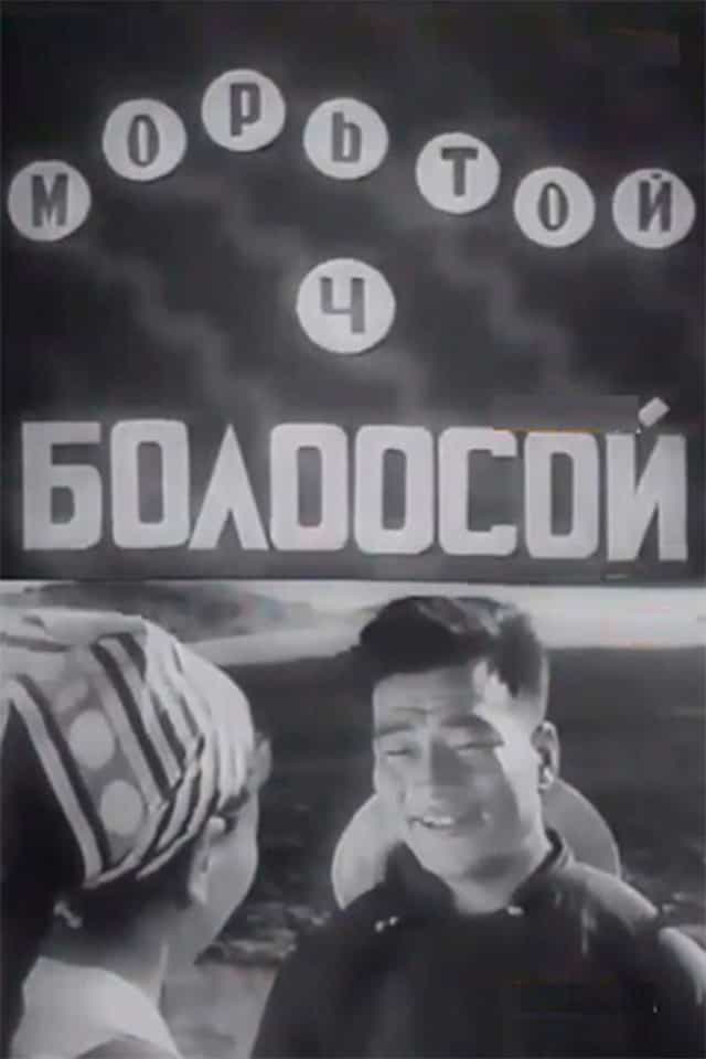 881124