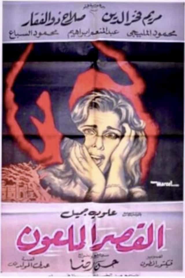 271951