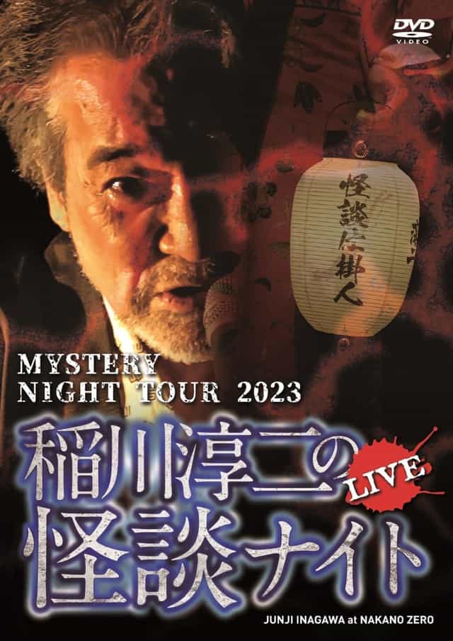 1583934