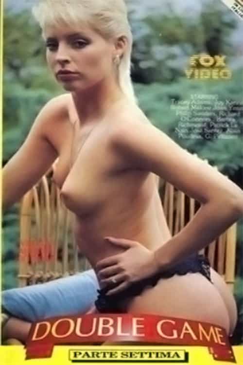 981730