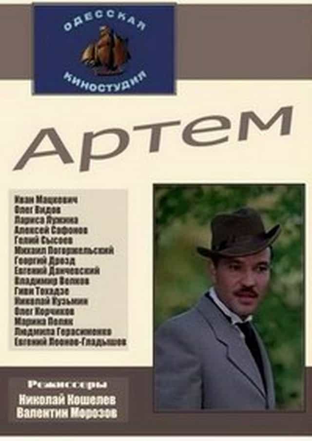 636275