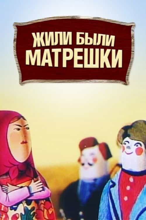 439537