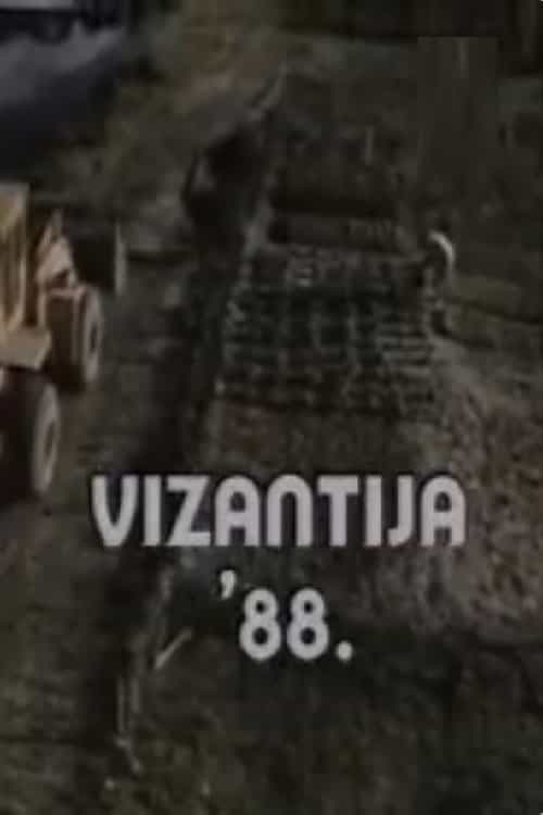 1567583
