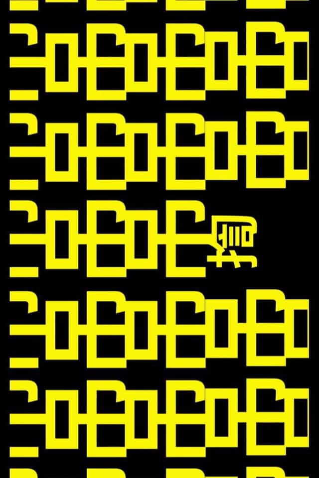 534785