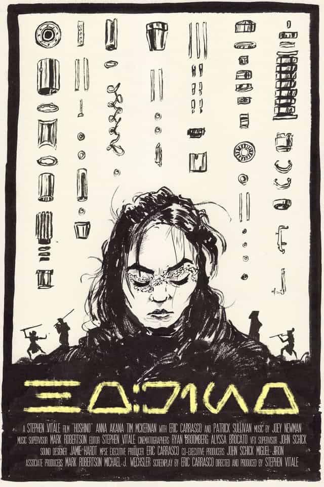 1250432