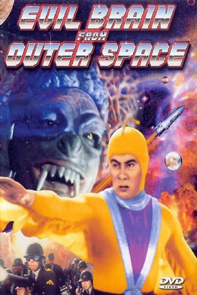 15645