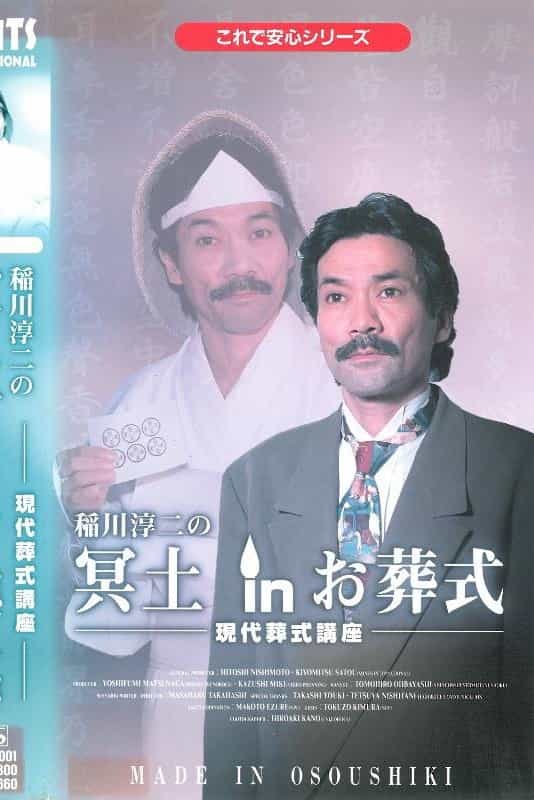 1241701