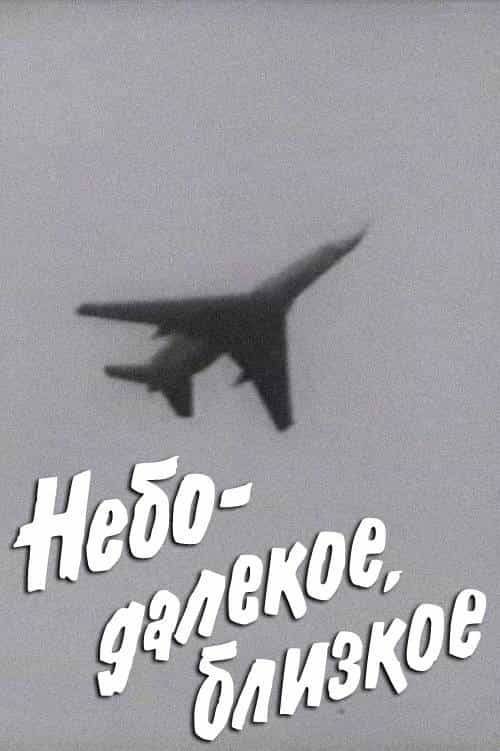 1446350