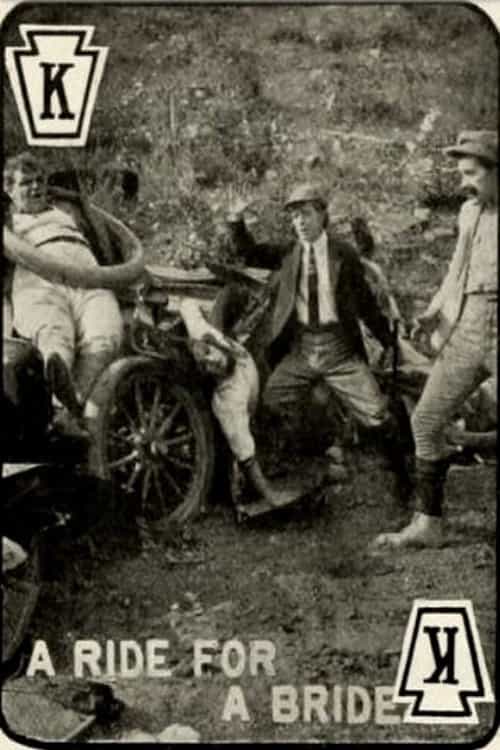 267148