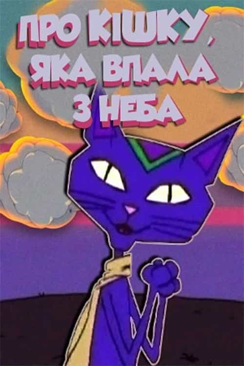 1099279