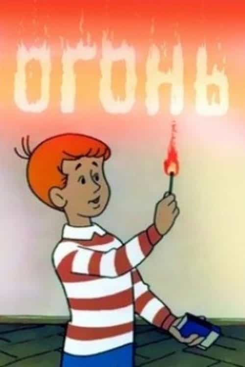 453850
