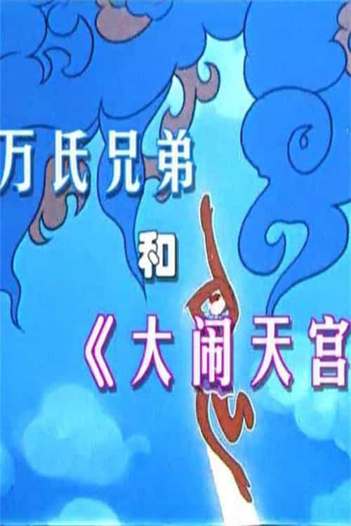 637191