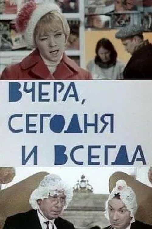 838195