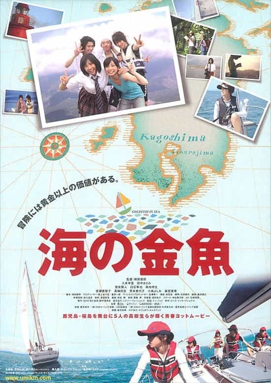 727452