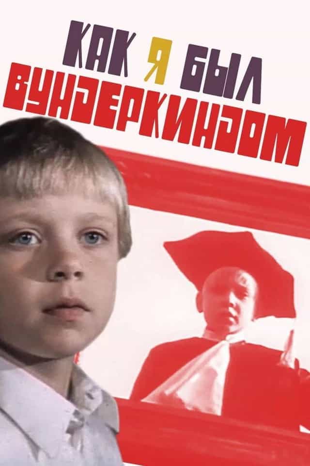 406080