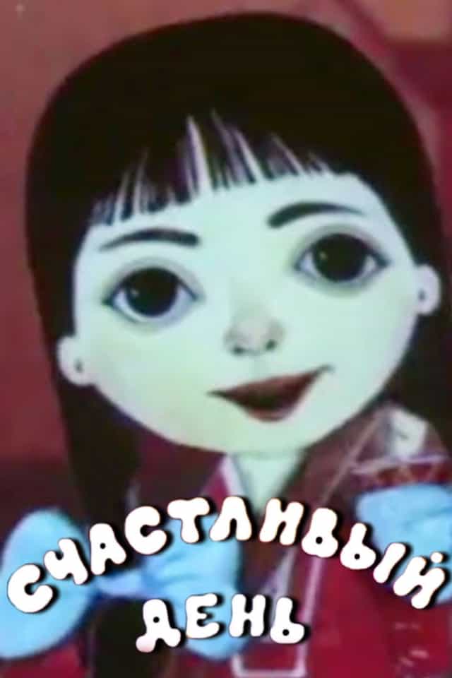 1299940