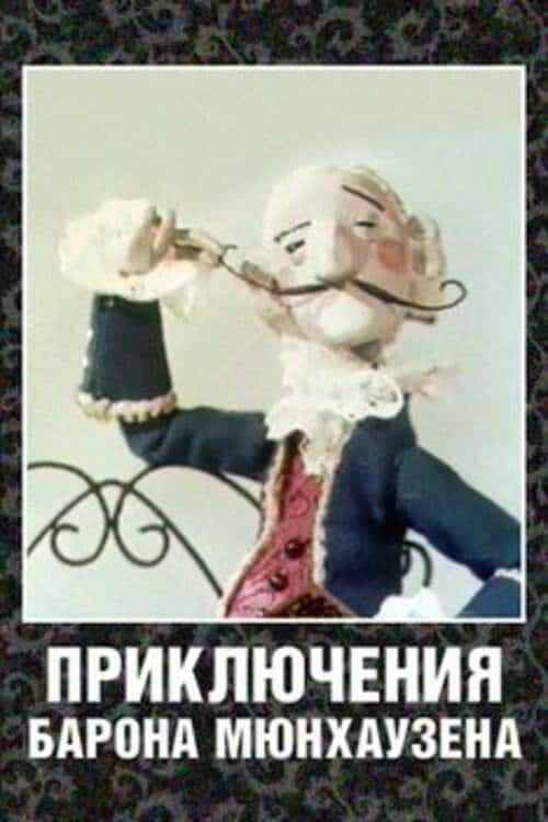 440534