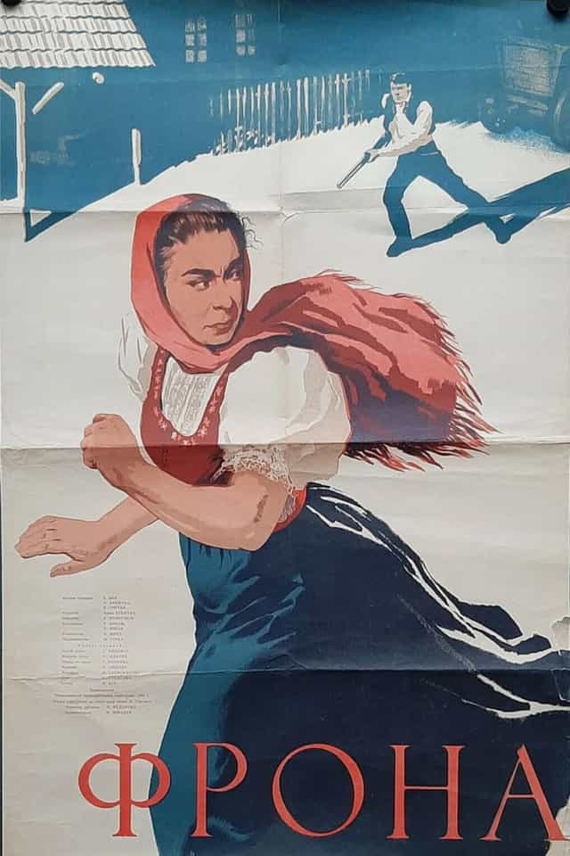 605752