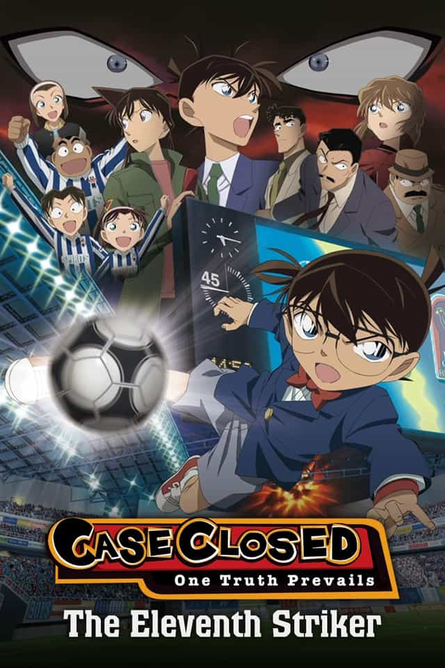122583