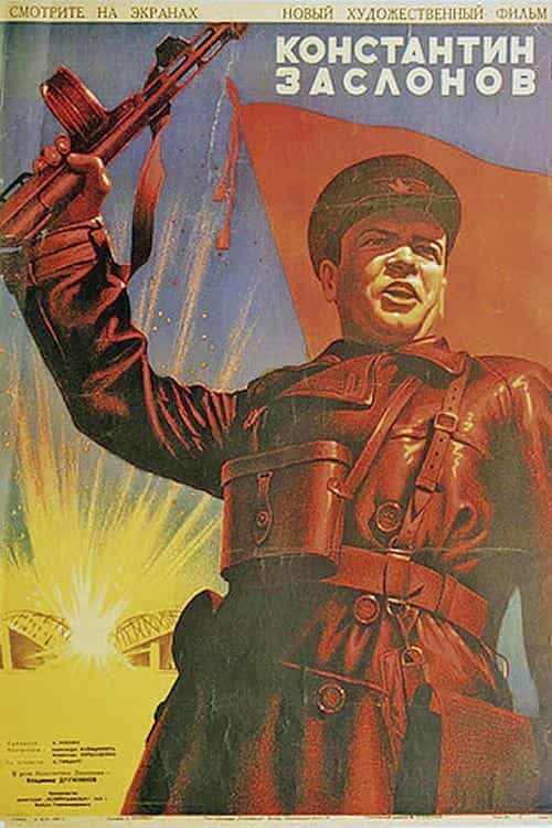342630