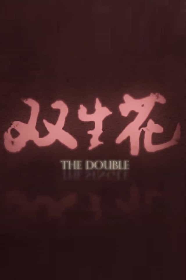 878115