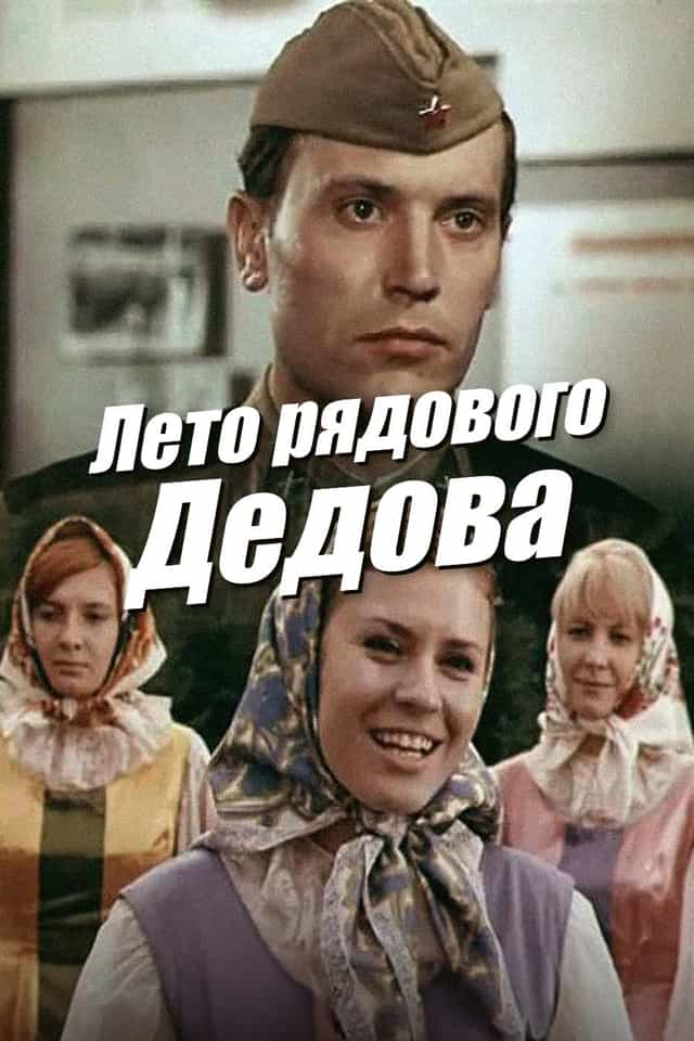 533549