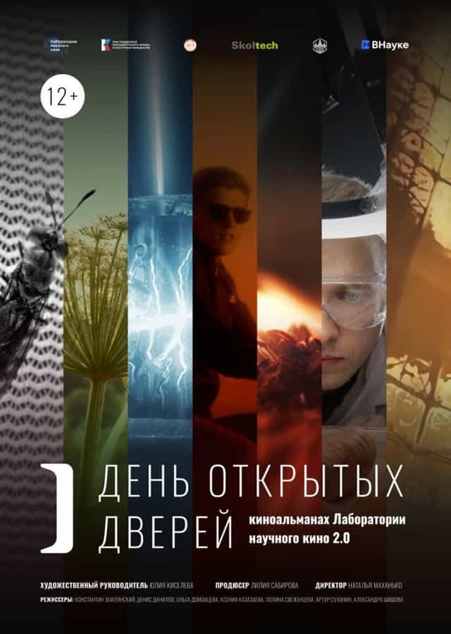 1256719