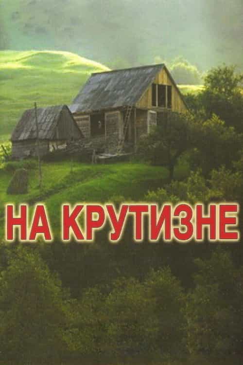 1489957