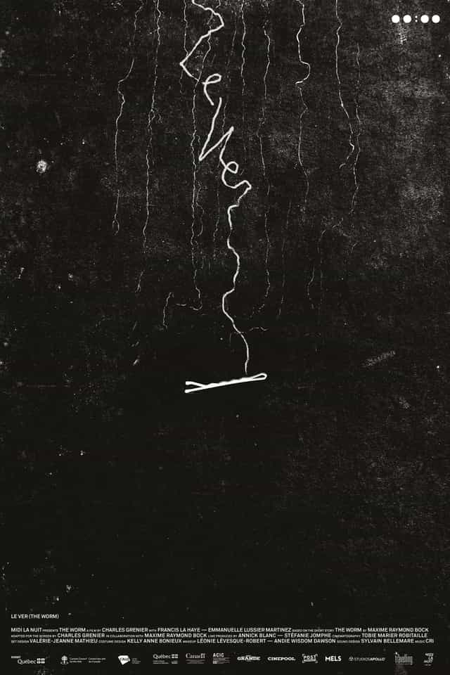 589573