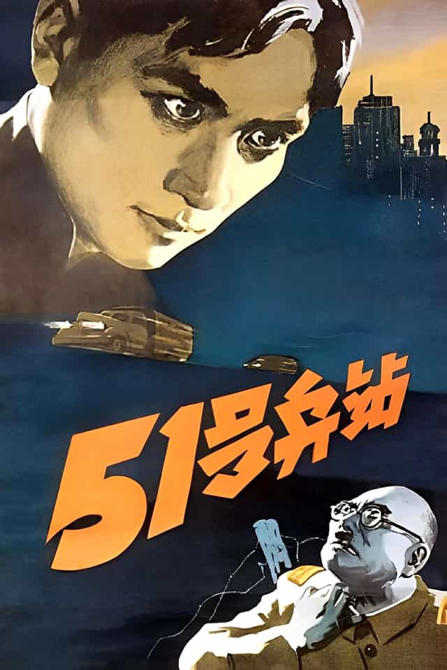 618989