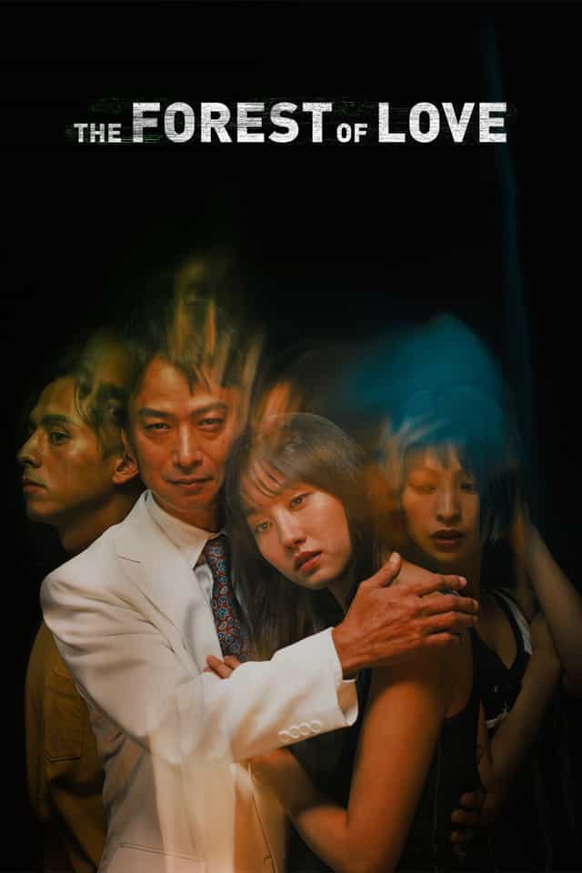 631997