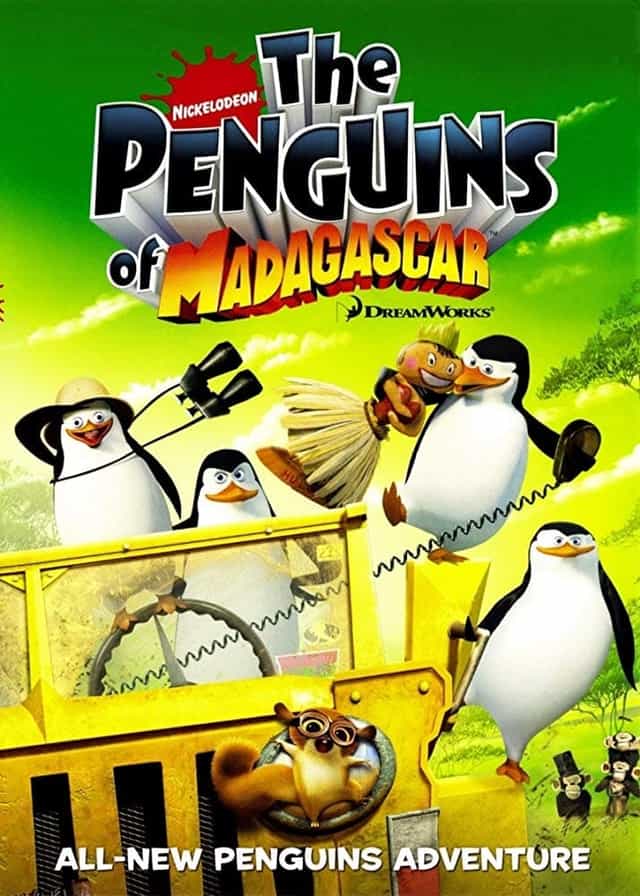 576575