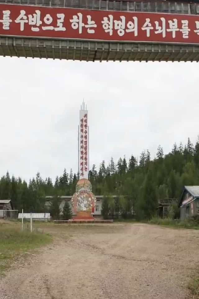 393901