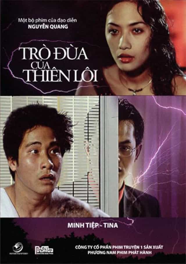 1680508