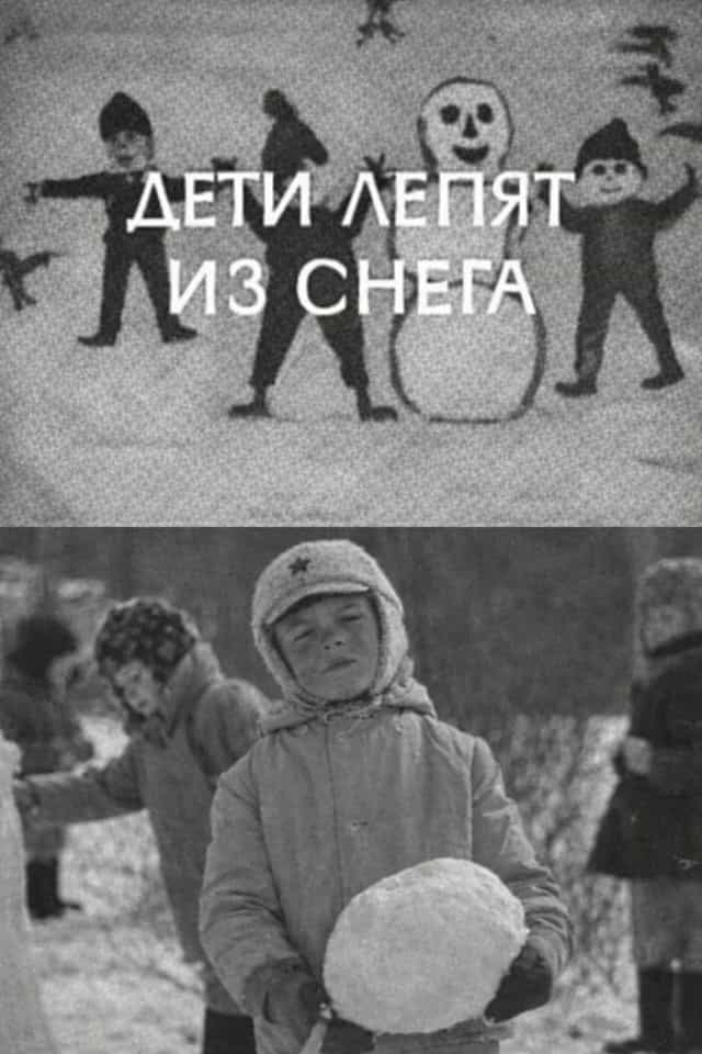 886377