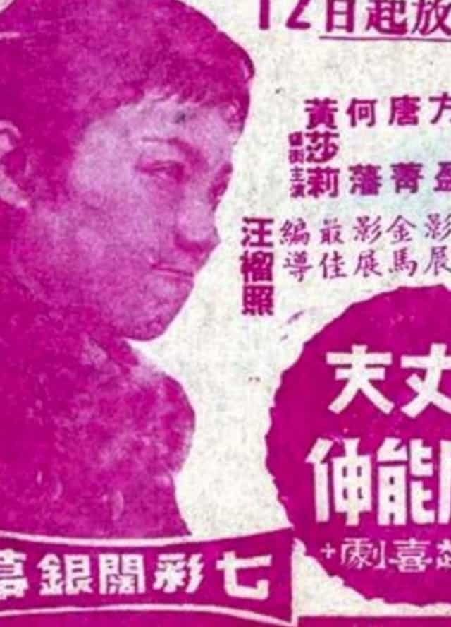 1188981