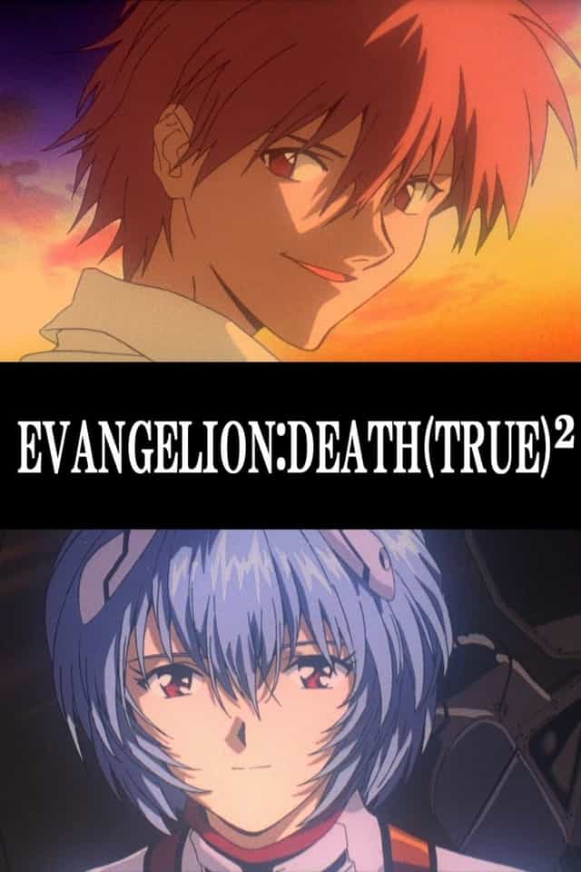 857862