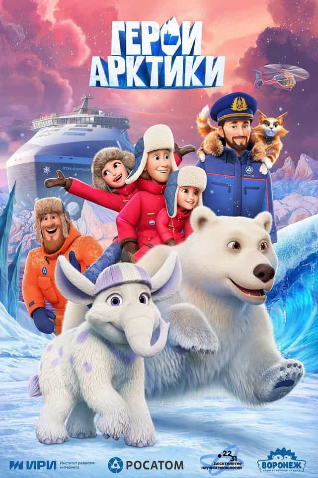 1653934
