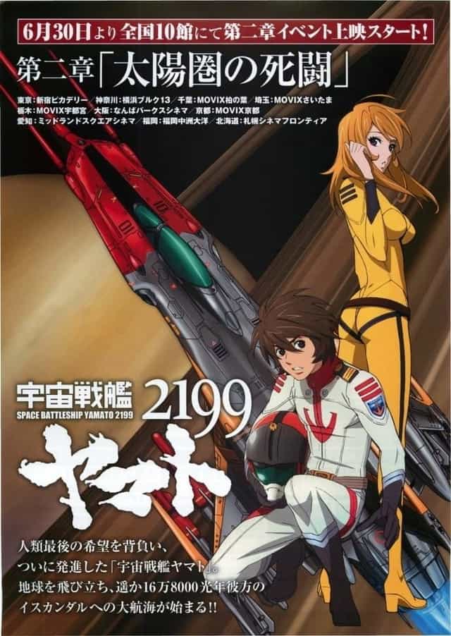118411