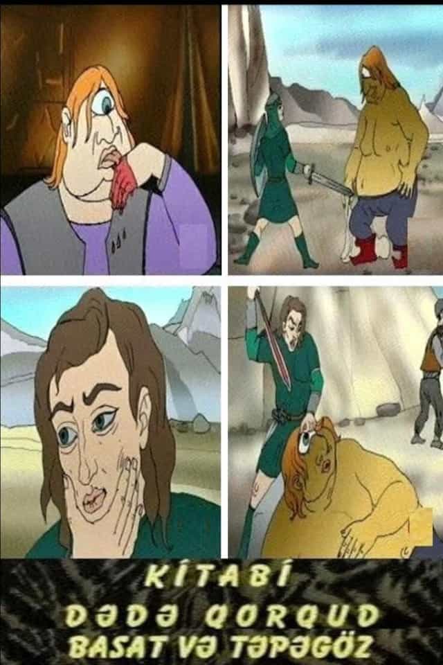 1391533