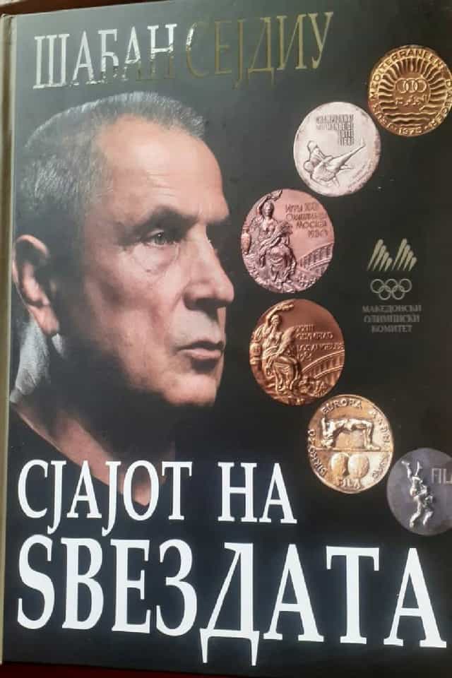 1328514