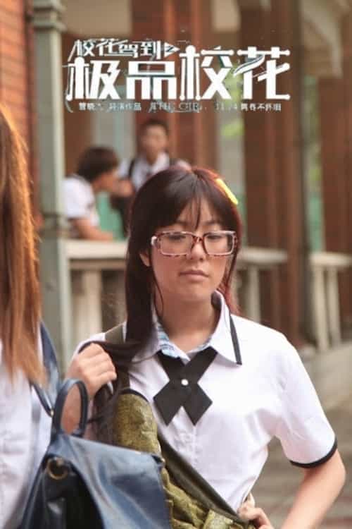 604197