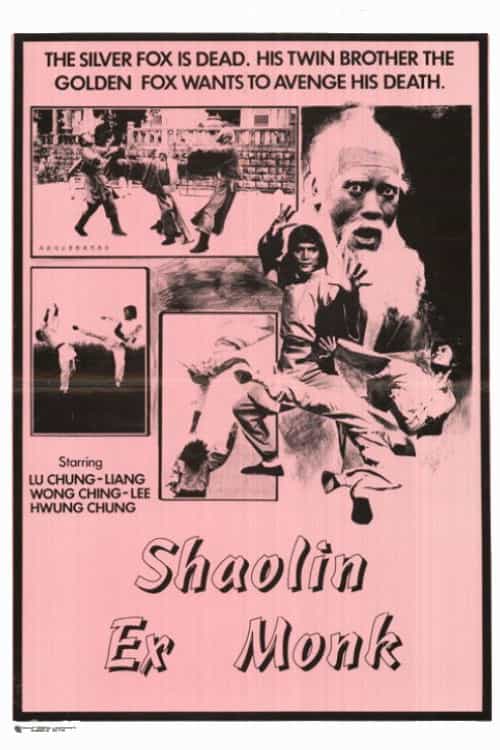 319569