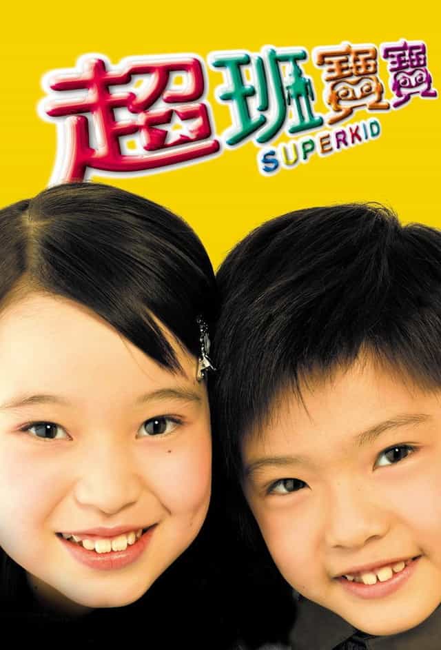 758100