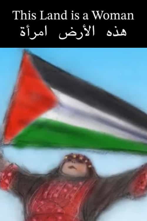 1542466