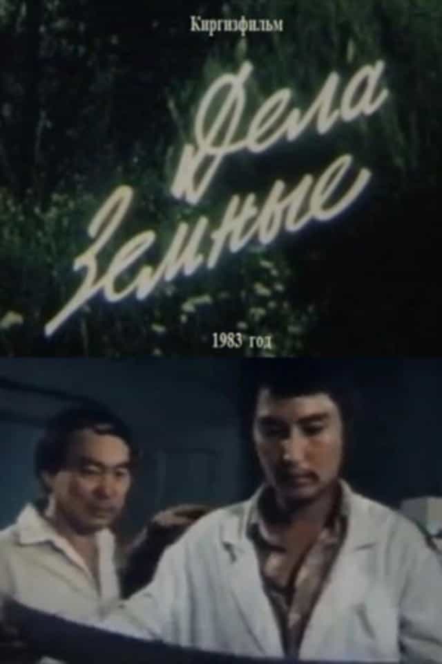 1404542