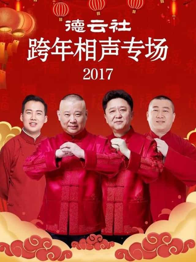 921490