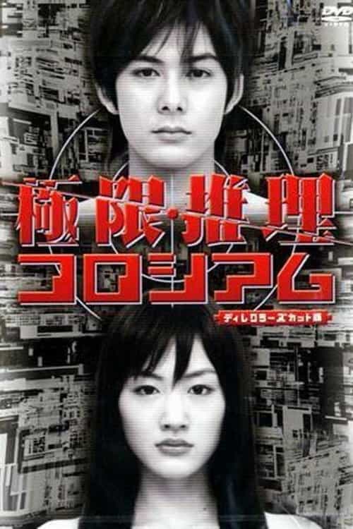 1174794