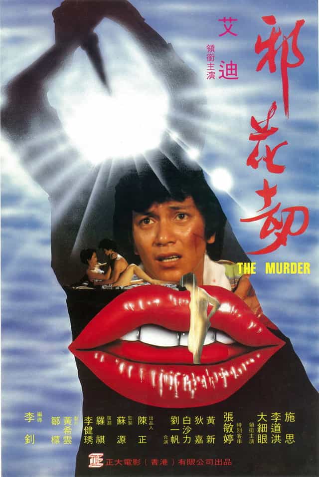 442083